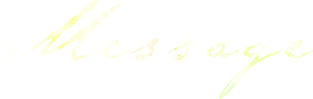 MESSAGE